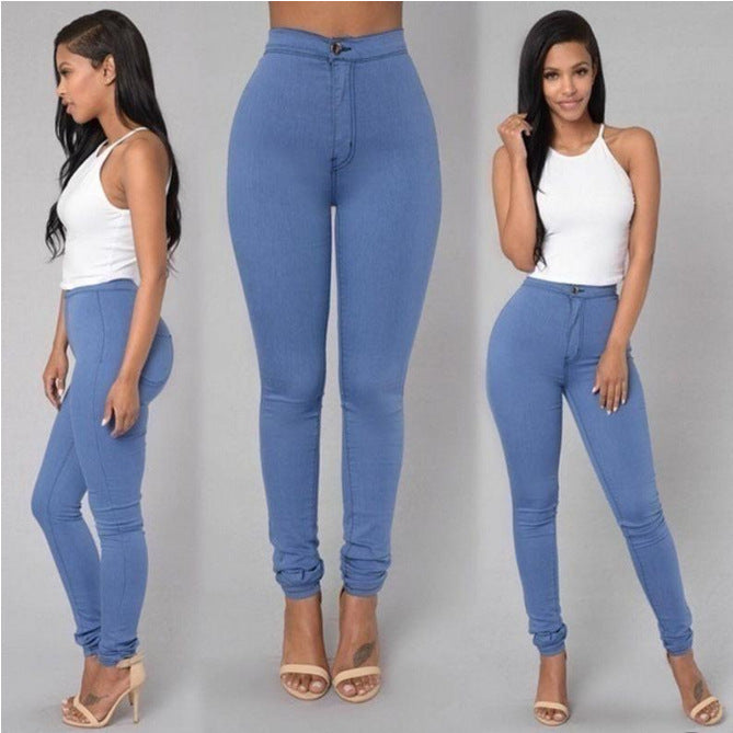 High Waist Stretchy Skinny Pants