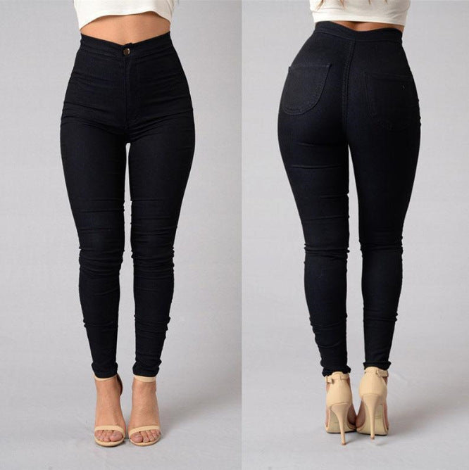 High Waist Stretchy Skinny Pants