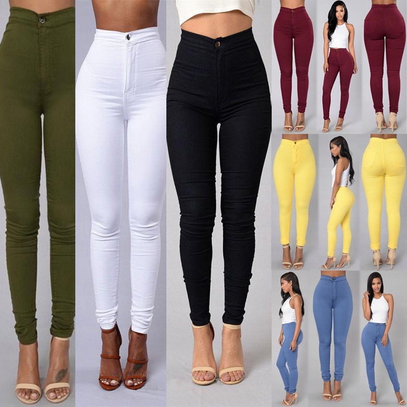 High Waist Stretchy Skinny Pants