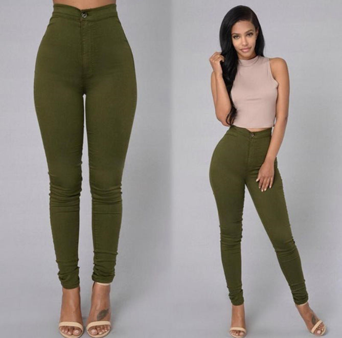 High Waist Stretchy Skinny Pants